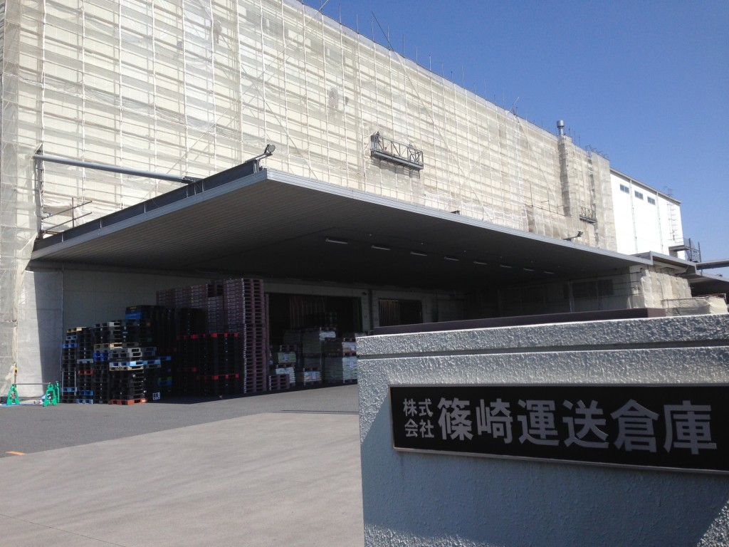 行田物流センター（埼玉県行田市）のお色直し  埼玉県で倉庫・物流 