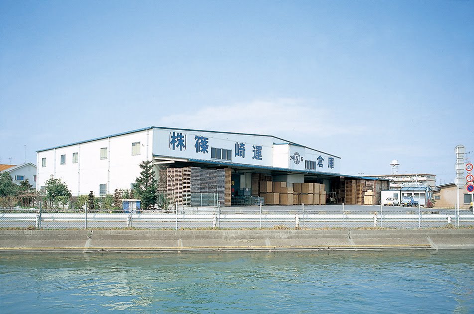 行田中央倉庫