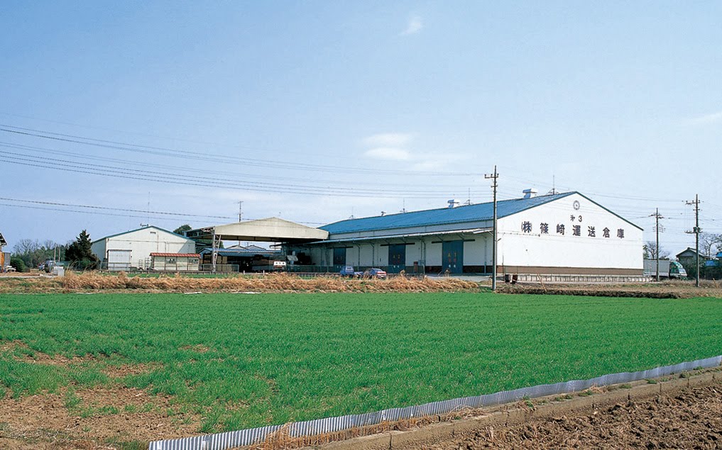 行田南倉庫