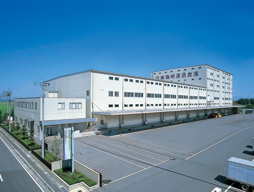 加須物流センター